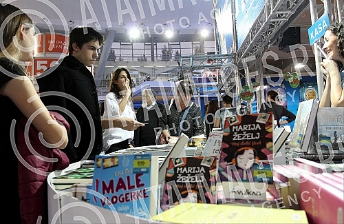 Opening ceremony of 61st International Belgrade Book Fair.Otvaranje 61. medjunarodnog beogradskog sajma knjiga na Beogradskom sajmu. 
