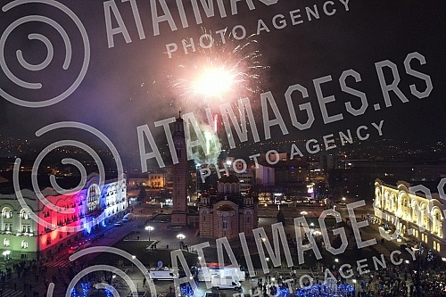 A concert of the Police Orchestra of the Ministry of the Interior of Srpska was held in Banja Luka on the occasion of the Republic Day. U Banjaluci je odrzan koncert Policijskog orkestra MUP-a Srpske povodom Dana Republike.