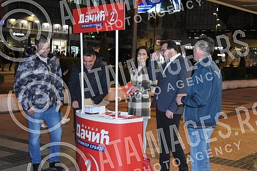 Meeting of the Socialist Party of Serbia in Nis with members from Kosovo.Sastanak Socijalisticke partije Srbije u Nisu sa clanovima sa Kosova.