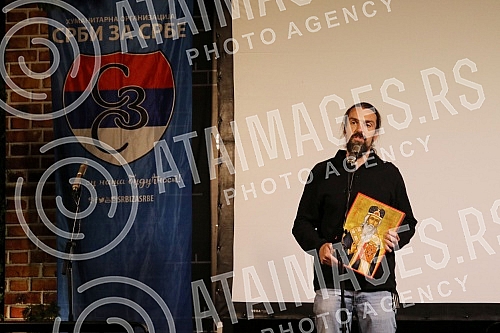 The humanitarian organization of Serbs for Serbs, in cooperation with the basketball representative Marko Keselj, organized a donation evening for Kosovo and Metohija in the restaurant Tri tacke. Humanitarna organizacija Srbi za Srbe u saradnji sa 