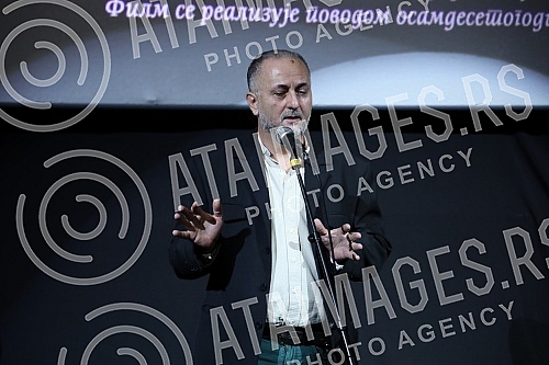 After the press screening of the documentary-feature film 