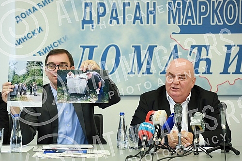 A press conference of the president of that party, Dragan Markovic-Palma, was held in the premises of United Serbia.U prostorijama Jedinstvene Srbije odrzana konferencija za novinare predsednika te stranke Dragana Markovica - Palme.