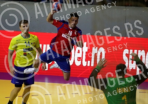 The second leg of senior national team of Serbia and Romania for the World Championship in Croatia 2018.Revans utakmica seniorskih reprezentacija Srbije i Rumunije za Svetsko prvenstvo u Hrvatskoj 2018.
