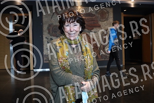 The presentation of the Lifetime Achievement Award Dobrica's Ring for 2021 to the family of Milan Lanet Gutovic was held at the Yugoslav Drama Theater, organized by the Association of Dramatic Artists of Serbia.Urucenje Nagrade za zivotno delo Dobr