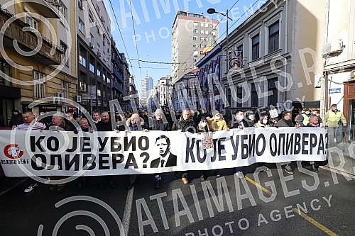 On the fourth anniversary of the murder of Oliver Ivanovic, citizens and opposition leaders gathered in front of the Presidency of the Republic of Serbia, and then went for a walk along the route to the Church of St. Mark under the slogan 