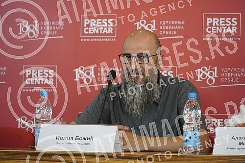 The People's Assembly United for Tradition and Family - UTP organized a media conference regarding concerns for children and youth, threats to traditional and moral values ââon which Serbia rests, violations of religious feelings of citizens of a