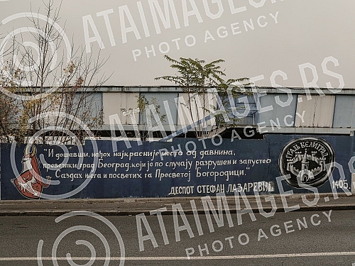 Match of the 19th round of the Serbian league - group 