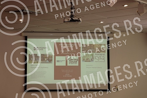 The Representation of the Republika Srpska in Serbia, the City of Belgrade and the Tourist Organization of Belgrade organized a presentation of the projects 