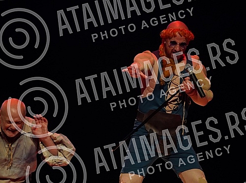 The premiere of the play