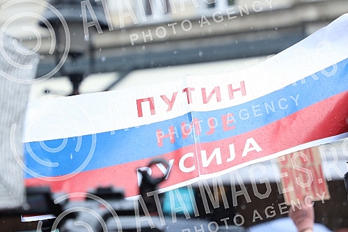 A gathering of non-governmental organizations against the Russian invasion of Ukraine began in Knez Mihailova Street in downtown Belgrade, in front of the Cultural Center.Skup nevladinih organizacija protiv ruske invazije na Ukrajinu, poceo je u Kn