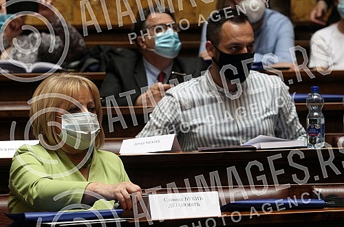 A Special report on discrimination against senior citizens of Serbia was presented in the National assembly of Serbia.U Narodnoj skupstini Srbije predstavljen je Posebni izvestaja o diskriminaciji starijih gradjana i gradjanki Srbije. 