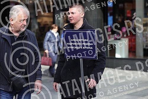 In Knez Mihailova Street, near the Russian Tsar restaurant, a press conference was held by the president of the movement In Knez Mihailova Street, near the Russian Tsar restaurant, a press conference was held by the president of the movement