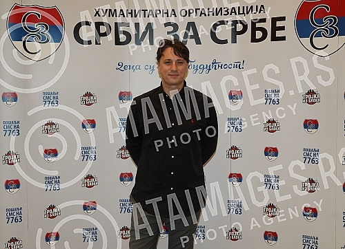 The fourth donor council of the Humanitarian Organization of Serbs for Serbs was organized in the restaurant Topciderac.Cetvrto donatorsko vece Humanitarne organizacije Srbi za Srbe  organizovano je u restoranu Topciderac.