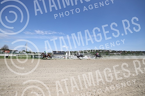 First May - Labor Day at the Belgrade Hippodrome.Prvi maj, praznik rada na beogradskom Hipodromu.