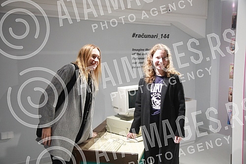 The S.U.T.R.A festival was opened in the Museum of Science and Technology with the slogan 