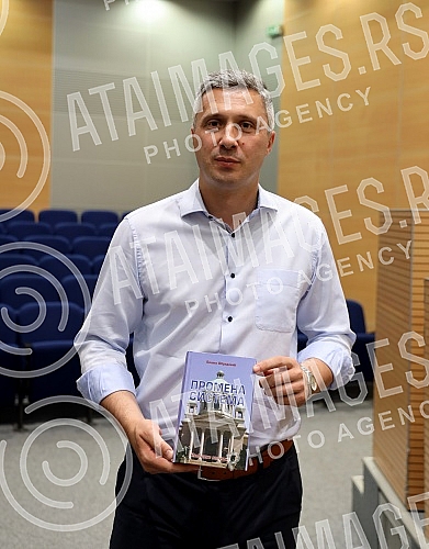 Promotion of Bosko Obradovic's new book 