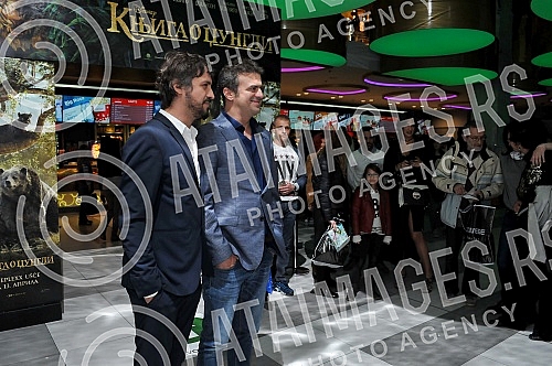 Movie premiere of Burek was held in the theater Cineplexx.Premijera filma 