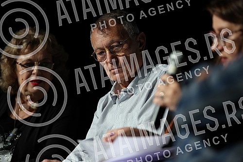 A literary event organized by the publishing house Cigoja, dedicated to the publication of the translation of the book 