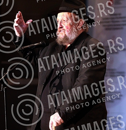 The presentation of the Lifetime Achievement Award Dobrica's Ring for 2021 to the family of Milan Lanet Gutovic was held at the Yugoslav Drama Theater, organized by the Association of Dramatic Artists of Serbia.Urucenje Nagrade za zivotno delo Dobr