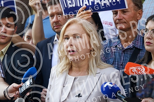 The parliamentary group Serbian Movement Dveri - Patriotic Block in the Assembly of Belgrade held a press conference in front of the Assembly of Belgrade. Odbornicka grupa Srpski pokret Dveri - Patriotski blok u Skupstini Beograda odrzala je konfer