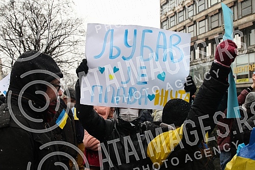A gathering of non-governmental organizations against the Russian invasion of Ukraine began in Knez Mihailova Street in downtown Belgrade, in front of the Cultural Center.Skup nevladinih organizacija protiv ruske invazije na Ukrajinu, poceo je u Kn