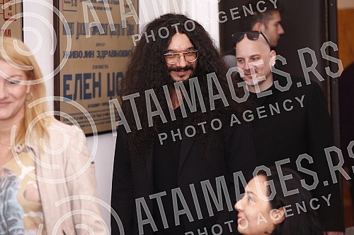 On the occasion of the upcoming concert by violinist Nemanja Radulovic in Kolarac and the release of the first album for Warner Classics, a press conference was held in the Music Gallery of the Kolarac Foundation.
Povodom predstojeceg koncerta violi On the occasion of the upcoming concert by violinist Nemanja Radulovic in Kolarac and the release of the first album for Warner Classics, a press conference was held in the Music Gallery of the Kolarac Foundation.
Povodom predstojeceg koncerta violi