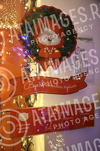 Opening of Vuk's Christmas Corner - the first Christmas concept pop-up store in Belgrade.Otvaranje Vukovog bozicnog kutka - prve Christmas concept pop-up prodavnice u Beogradu.