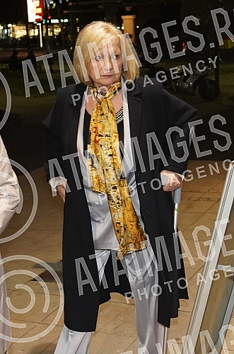 The fifth annual award ceremony of the GODUM Association of Jazz, Rock and Popular Music Musicians was held at the Vuk Cultural Institution.Peta godisnja dodela nagrada GODUM Udruzenja muzicara dzez, rok i zabavne muzike odrzana je u Ustanovi kultu