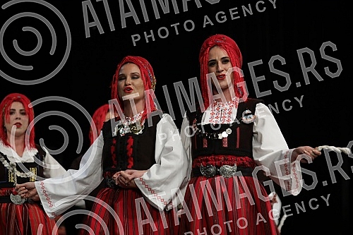 A concert on the occasion of the 10th anniversary of the folklore school of the Jana Cultural and Artistic Society from Zemun was held at the Vlada Divljan Cultural Center.
Koncert povodom 10 godina postojanja skole folklora Kulturno umetnickog drus A concert on the occasion of the 10th anniversary of the folklore school of the Jana Cultural and Artistic Society from Zemun was held at the Vlada Divljan Cultural Center.
Koncert povodom 10 godina postojanja skole folklora Kulturno umetnickog drus