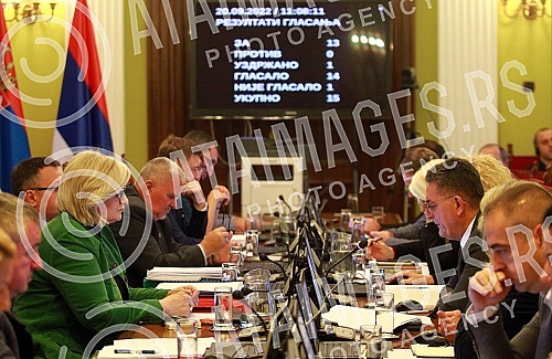 The session of the committee for finance, the republican budget and control over the use of public funds was held in the House of the National Assembly.Sednica odbora za finansije, republicki budzet i kontrolu trosenja javnih sredstava odrzana je u