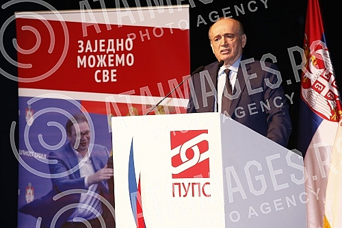 As part of the election campaign, the Party of United Pensioners of Serbia held a rally in Cacak.Partija ujedinjenih penzionera Srbije u sklopu preidzborne kampanje odrzala je miting u Cacaku.