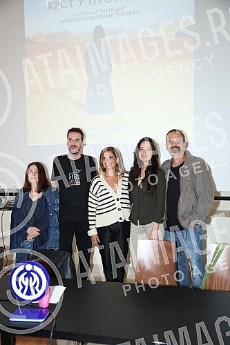 The press conference on the occasion of the premiere of the film The press conference on the occasion of the premiere of the film