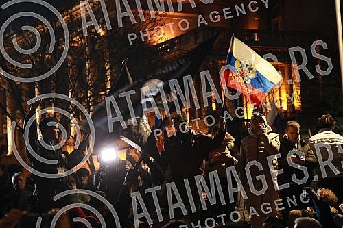 A rally in support of Russia called 