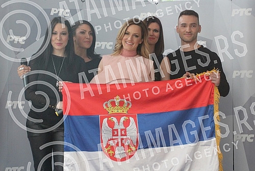 Farewell Tijana Bogicevic in Kiev at the Eurovision Song Contest (Eurovision Song Contest 2017).
Ispracaj Tijane Bogicevic u Kijev na Eurosong (pesma Evrovizije 2017) Farewell Tijana Bogicevic in Kiev at the Eurovision Song Contest (Eurovision Song Contest 2017).
Ispracaj Tijane Bogicevic u Kijev na Eurosong (pesma Evrovizije 2017)