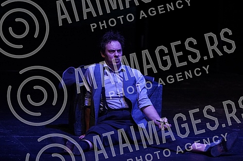 The Serbian and European premiere of the play 