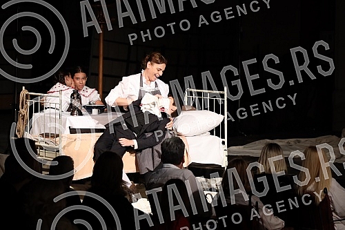 The premiere of the play 