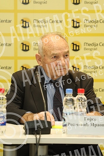 The press conference of the Organizing Committee of the appeal entitled The press conference of the Organizing Committee of the appeal entitled