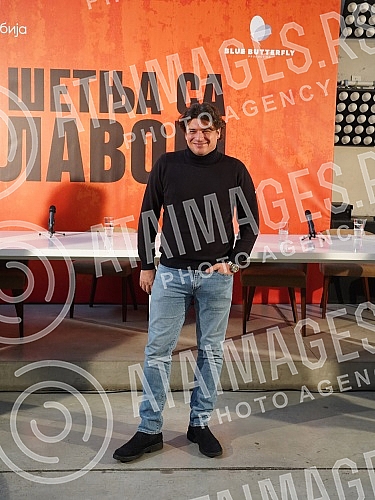 A press conference on the occasion of the beginning of the filming of the TV series 