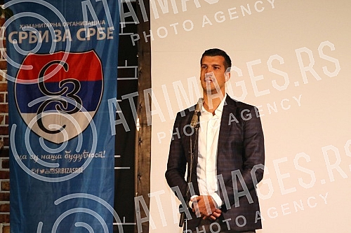 The humanitarian organization of Serbs for Serbs, in cooperation with the basketball representative Marko Keselj, organized a donation evening for Kosovo and Metohija in the restaurant Tri tacke. Humanitarna organizacija Srbi za Srbe u saradnji sa 