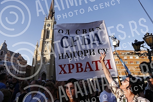 The state manifestation dedicated to the memory of all martyred and exiled Serbs on the occasion of the 27th anniversary of the military action Storm, this year was held in Novi Sad on Freedom Square.Drzavna manifestacija posvecena secanju na sve st