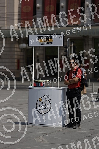 The Association for the Protection of Constitutionality and Legality has organized rallies throughout Serbia and around the world in support of the locals in the Jadra and Loznica valleys who face Rio Tinto on a daily basis.Udruzenje za zastitu ust