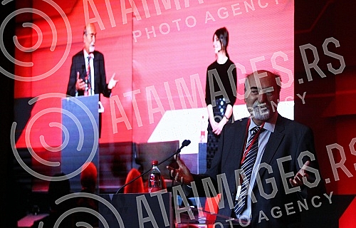 CEO Summit Belgrade - The summit of business leaders of the region was held at the Hyatt Hotel.CEO Summit Beograd - Samit privrednih lidera regiona odrzan je u hotelu Hyatt.