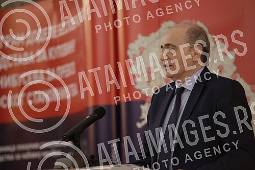 The Ministry of Village Care organized a festive gathering to present the results of the Ministry's work in 2021.Ministarstvo za brigu o selu organizovalo je praznicno okupljanje na kome su predstavljeni rezultati rada Ministarstva u 2021. godini.