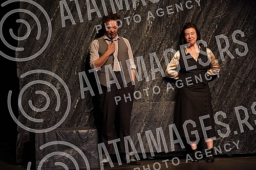 The Serbian and European premiere of the play The Serbian and European premiere of the play