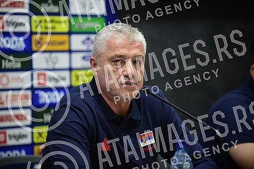 In the press center of SC FSS, a media conference was organized by the head coach of the Serbian national team, Svetislav Pesic, and the president of the Basketball Federation of Serbia, Predrag Danilovic.U press centru SC FSS organizovana je konfe