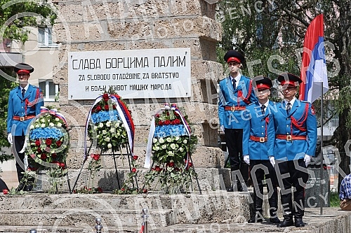 As part of the celebration of May 9, the Day of Victory over Fascism in the Second World War, a march of the Immortal Regiment was held in Banja LukaU okviru obelezavanja 9. maja,  Dana pobede nad fasizmom u Drugom svetskom ratu, u Banjaluci je odr
