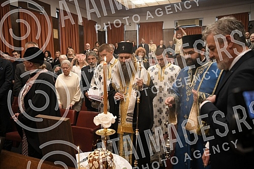 The foundation of Ilija Milosavljevic Kolarc marked 144 years of existence and the glory of the Holy Archangel Michael.Zaduzbina Ilije Milosavljevica Kolarca je obelezila 144 godine postojanja i slavu Svetog arhangela Mihaila.