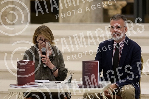 The presentation of books on mass crimes in Kraljevo and Kragujevac in 1941 - The presentation of books on mass crimes in Kraljevo and Kragujevac in 1941 -