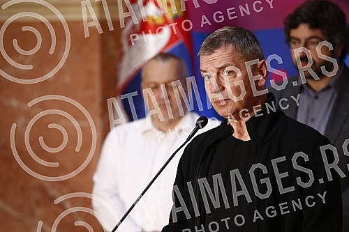 In the House of the National Assembly, a joint media conference of opposition MPs on the occasion of launching a petition for the release of arrested activists from Majdanpek.U  Domu Narodne skupstine zajednicka konferencija za medije opozicionih p