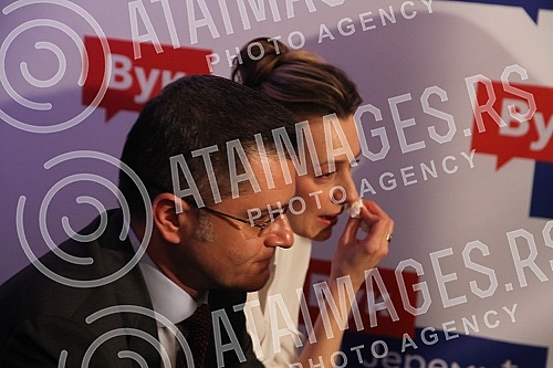 Press conference of Natasa Jeremic, wife of Vuk Jeremic - candidate for president of Republic of Serbia.Pres konferencija Natase Jeremic, supruge Vuka Jeremica - kandidata za predsednika Srbije.